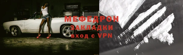 скорость mdpv Баксан